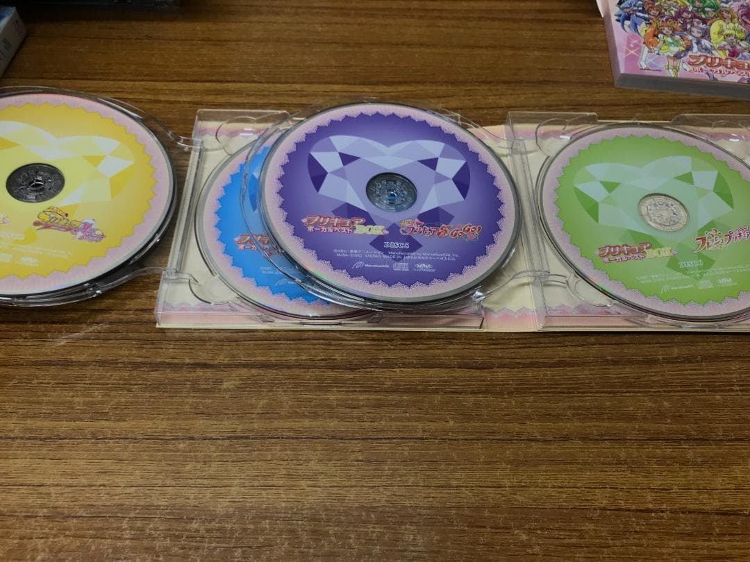 プリキュア 　10枚組　ボーカルベストBOX[完全生産限定盤]