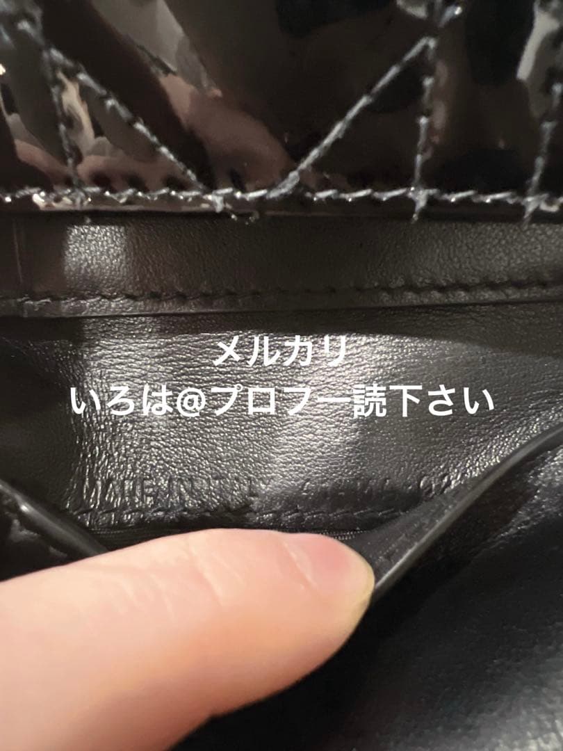 Dior ディオール ロータスウォレット 折り財布 ブラック