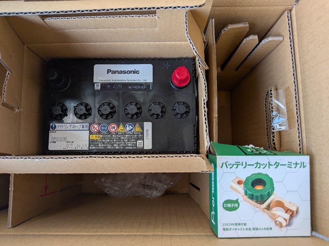 Panasonic M-42R アイドリングストップ車用バッテリー