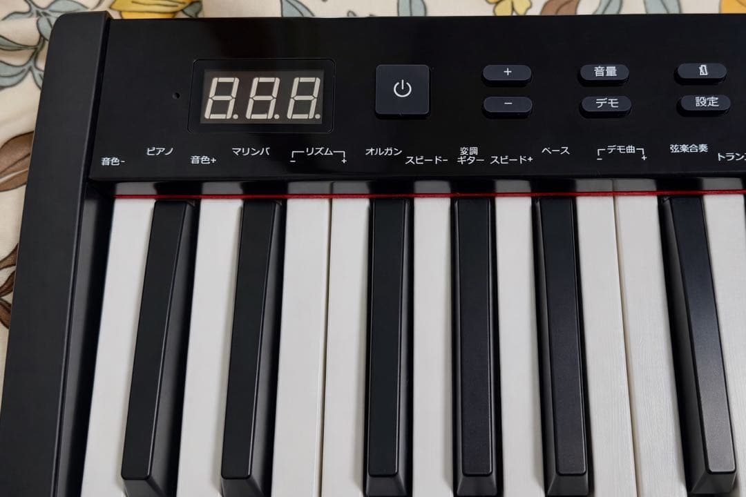 ぱんすけ