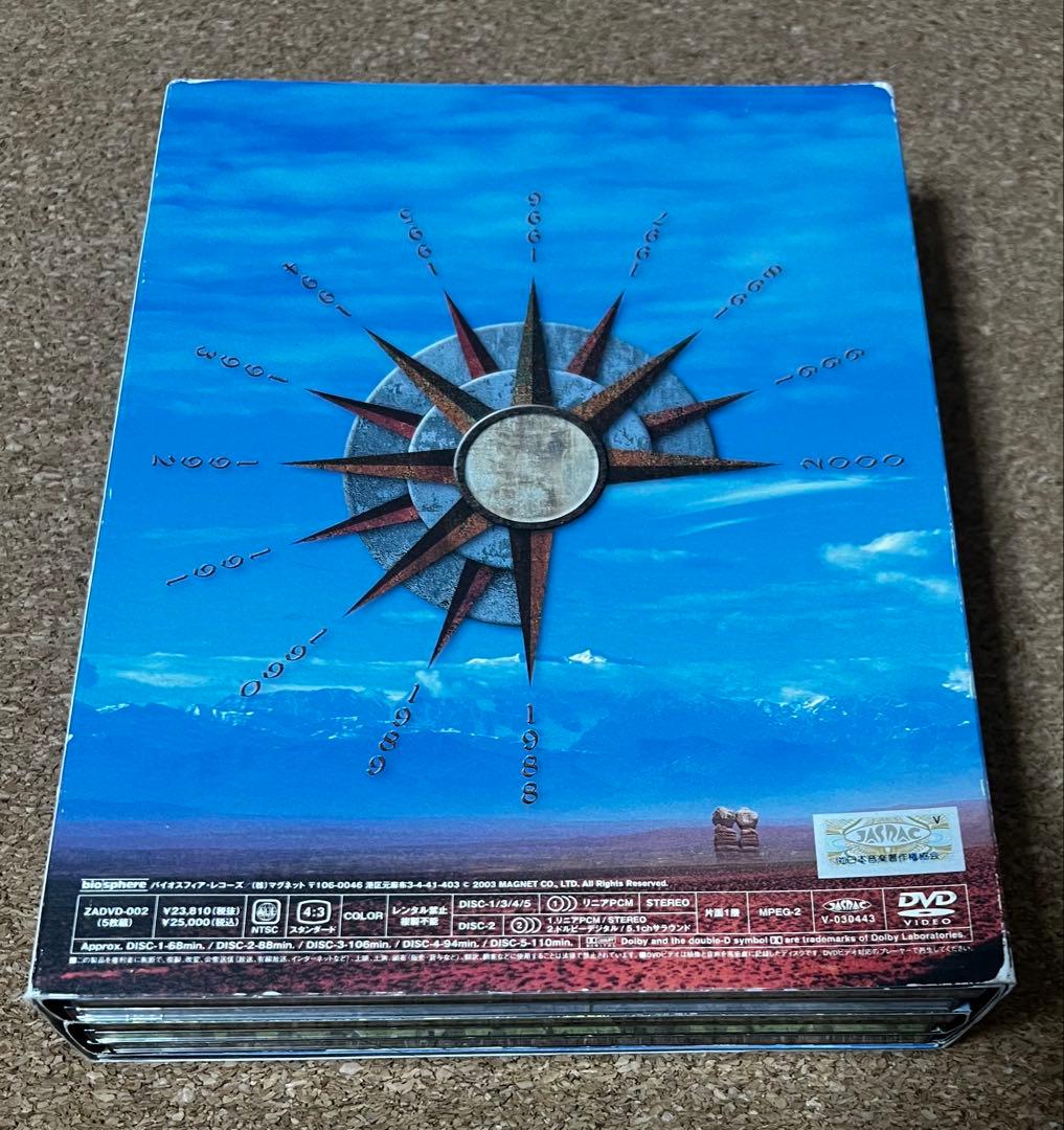 ZABADAK／biosphere years 1988-2000 5枚組DVD