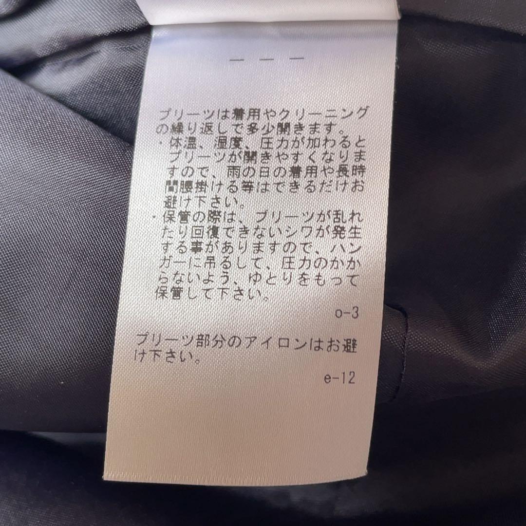 美品✨ 23区 プリーツワンピース 黒 リボンベルト付き　Mサイズ フォーマル