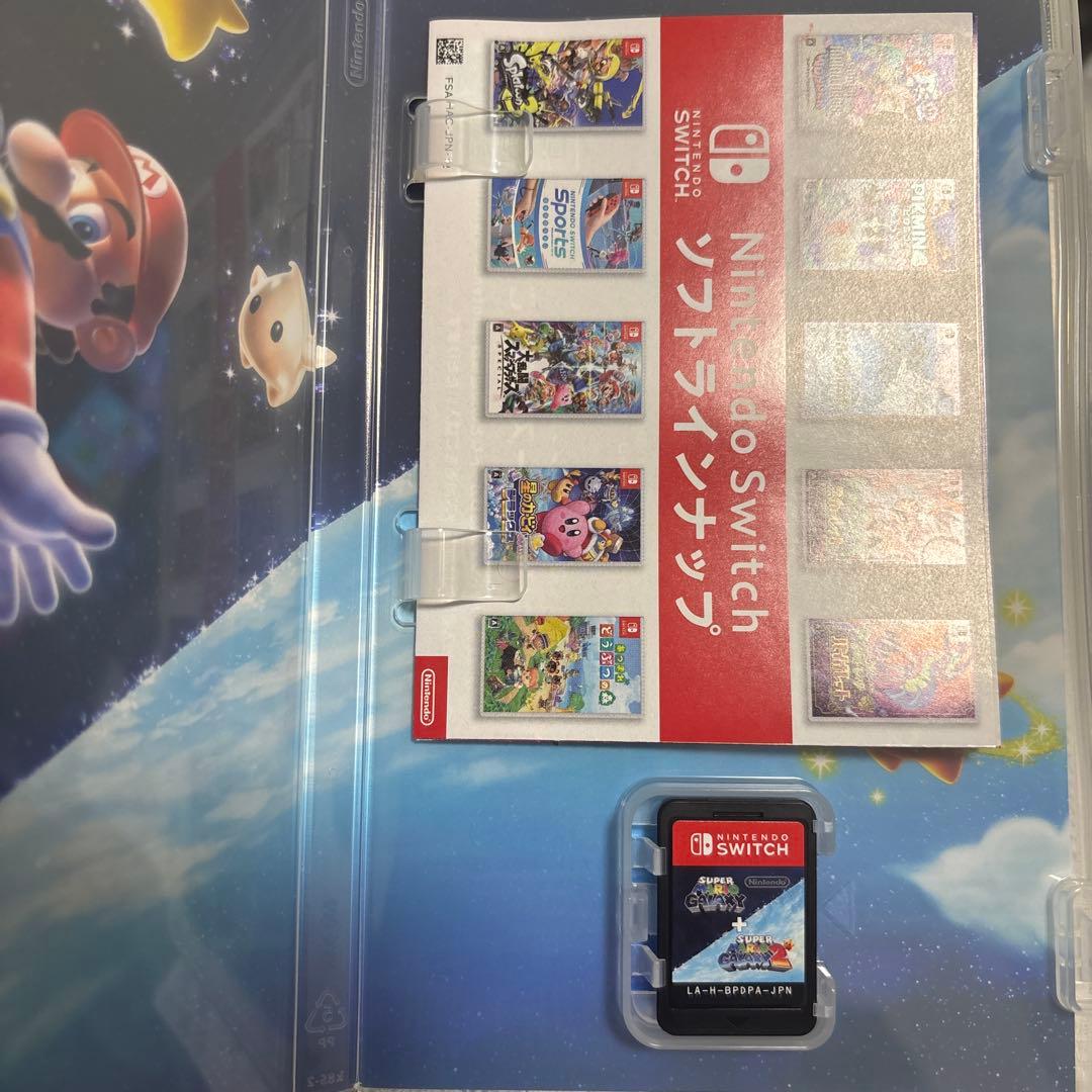 スーパーマリオギャラクシー1.2