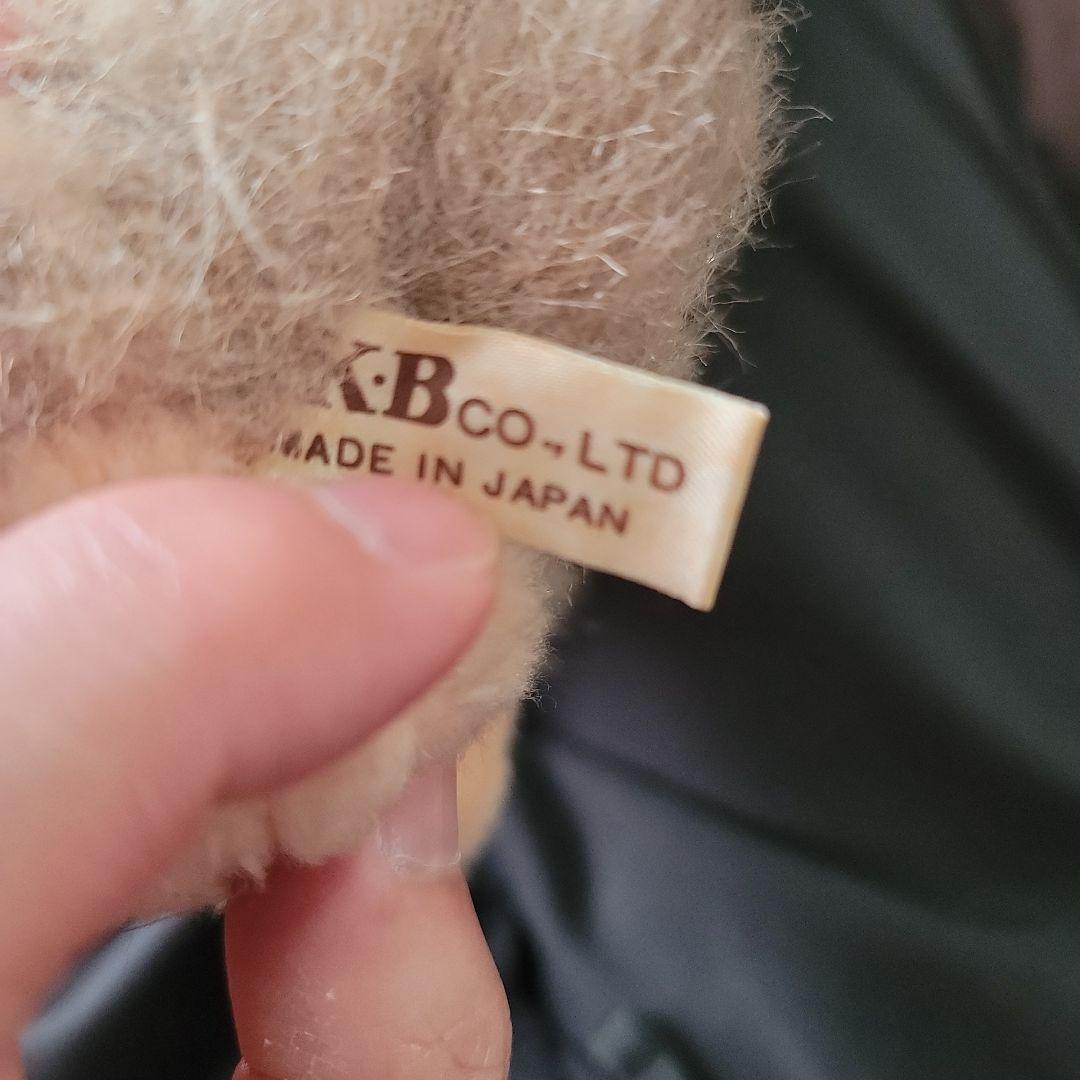 ちびっこサム　ぬいぐるみ　昭和レトロ
