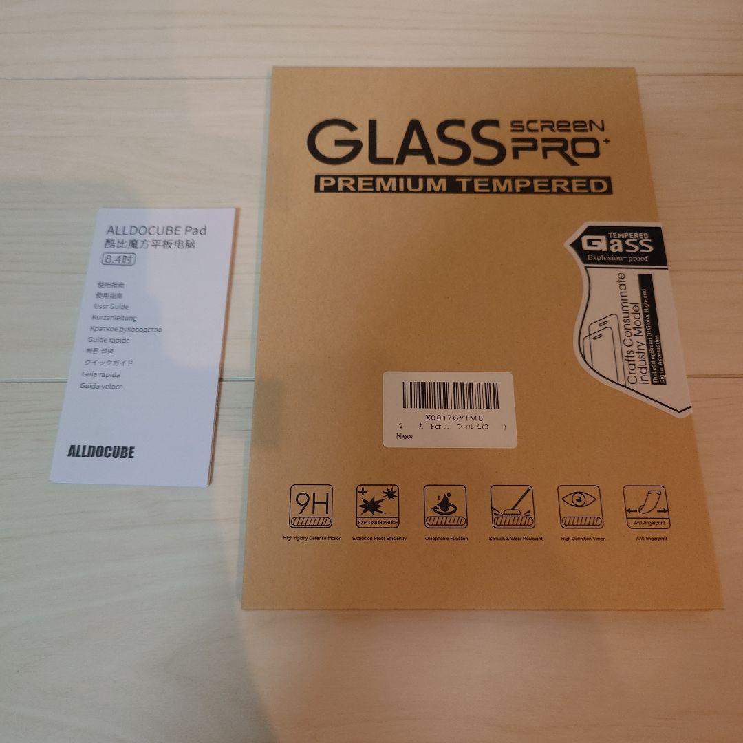 Androidタブレット本体 ALLDOCUBE iPlay60 mini Pro