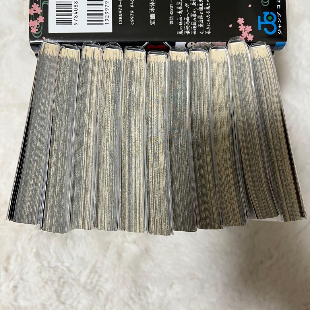 鬼滅の刃 全23巻セット ブックカバー付き、20巻21巻特典付き、その他特典付き