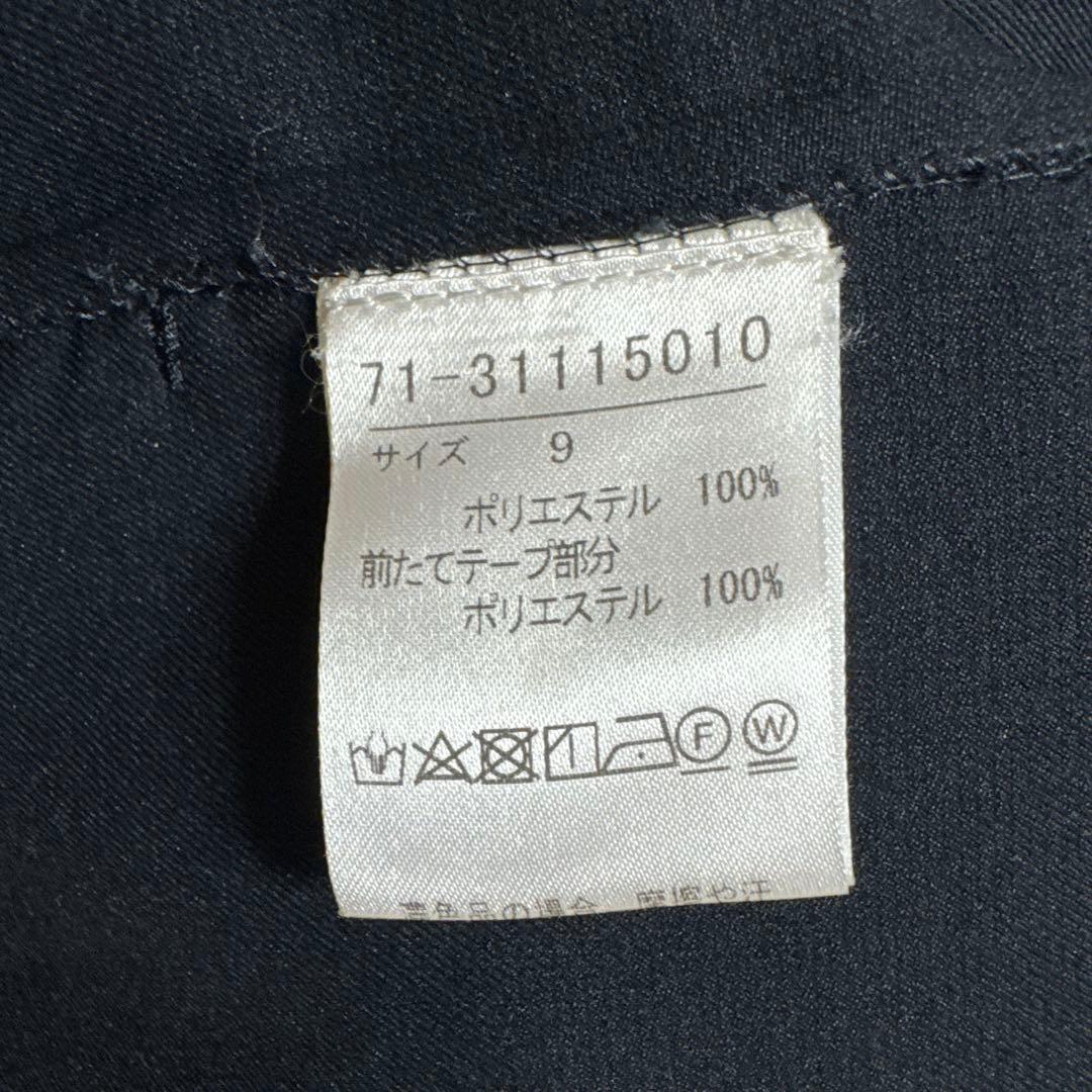 INED 春のノーカラーショートコート ネイビー
