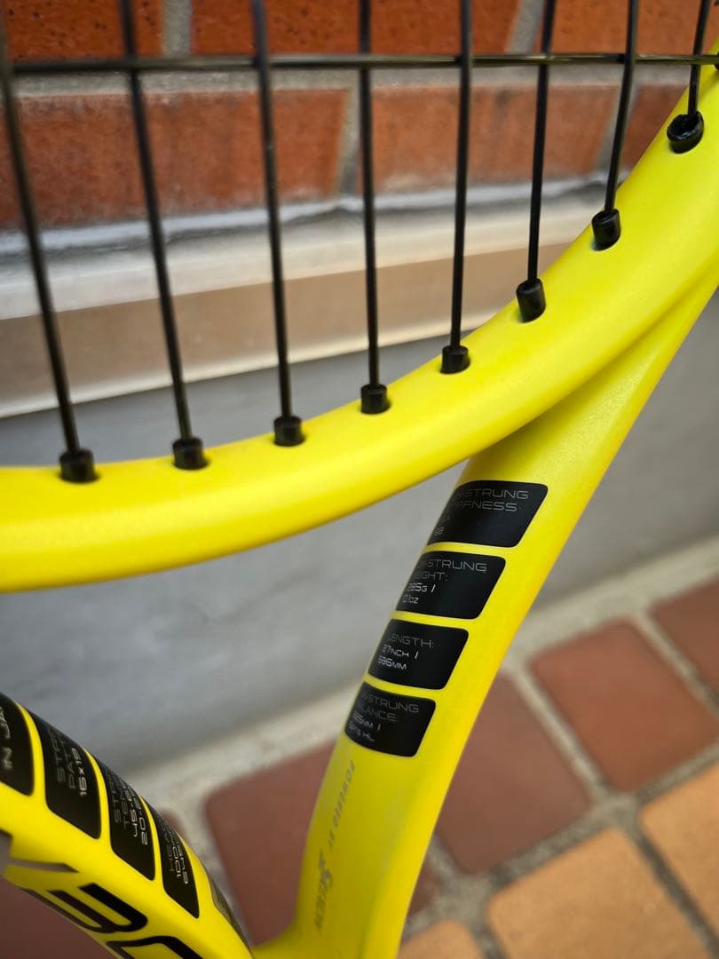 DUNLOP SX300LS(285g) ダンロップ グリップG2