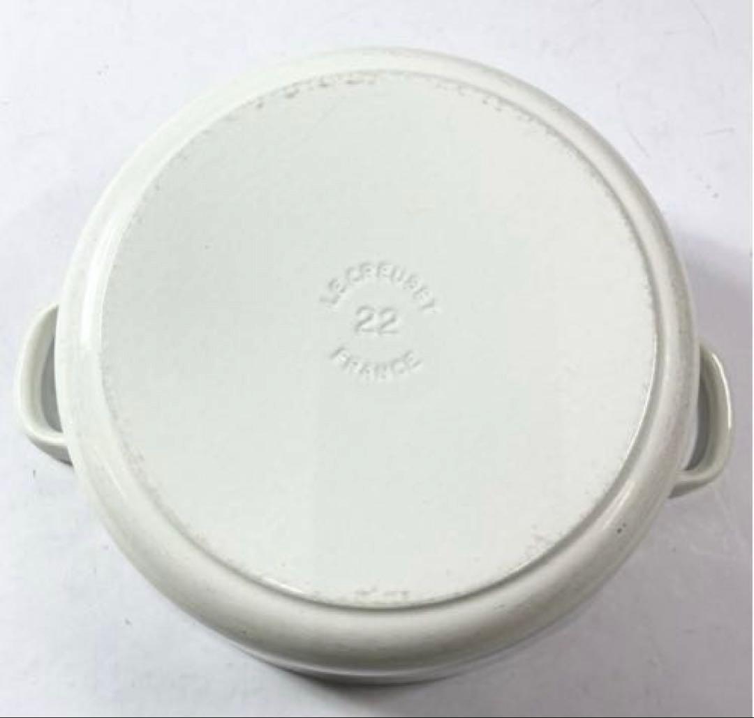 Le Creuset ルクルーゼ　ココットロンド　22cm 両手鍋　鍋