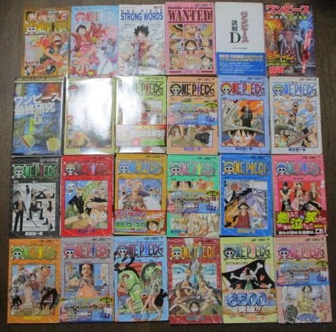 ワンピース ８８冊 1~89巻（不揃い）最終研究/Dの真実/読解/零巻/4/4巻