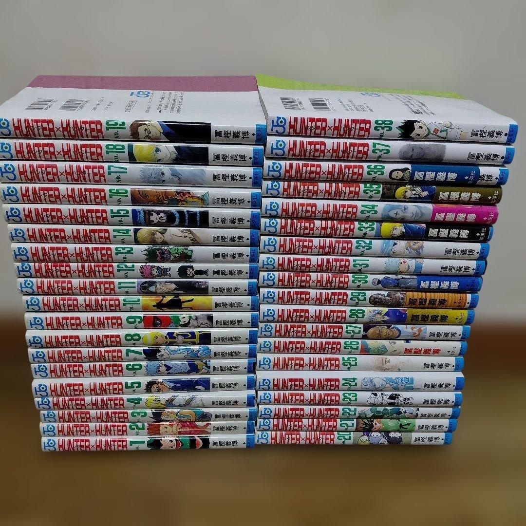 HUNTER×HUNTER｜全巻セット｜冨樫義博｜1-38巻セット｜ハンター