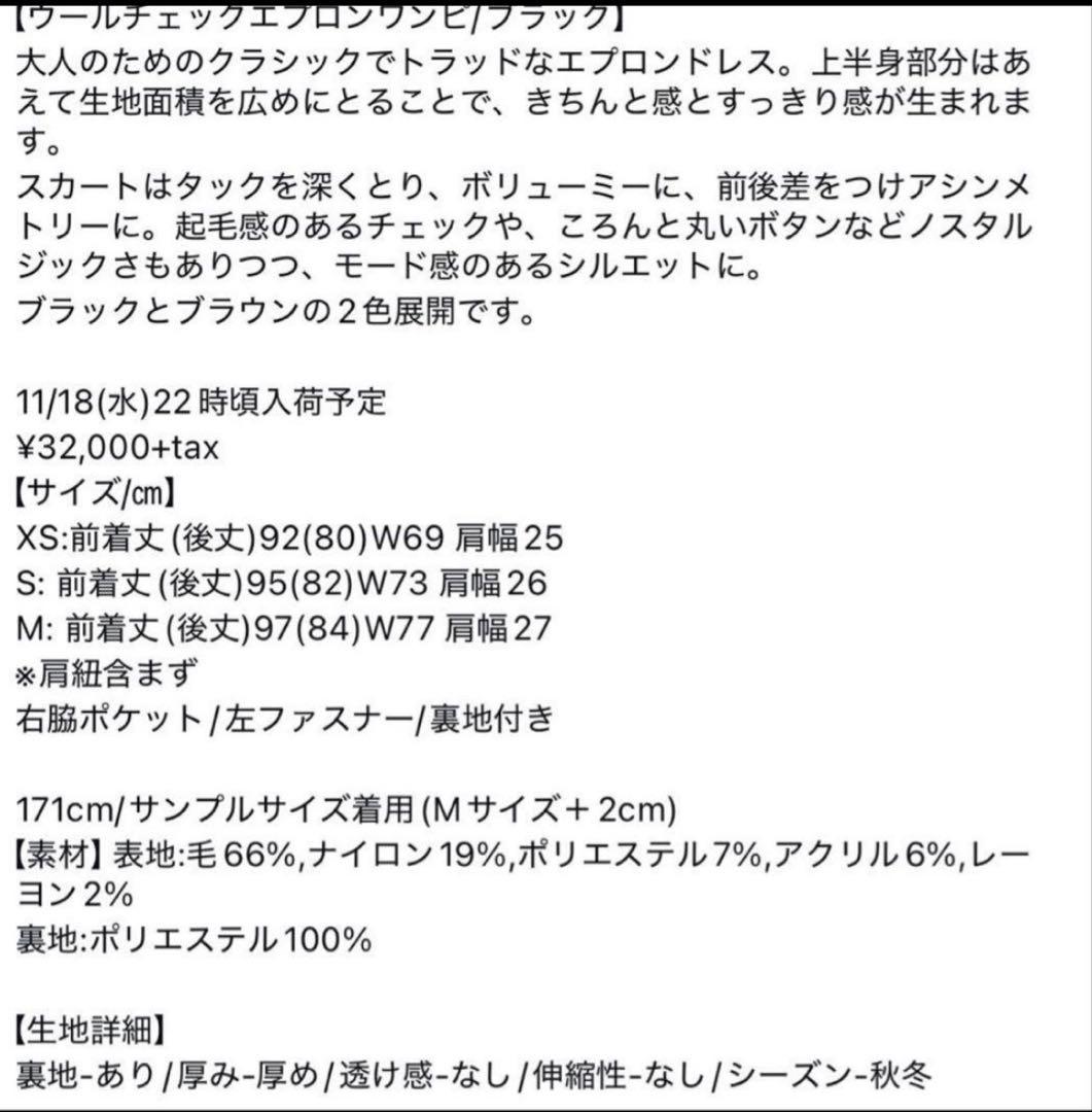 セブンテン　seventen♡ もくもくです