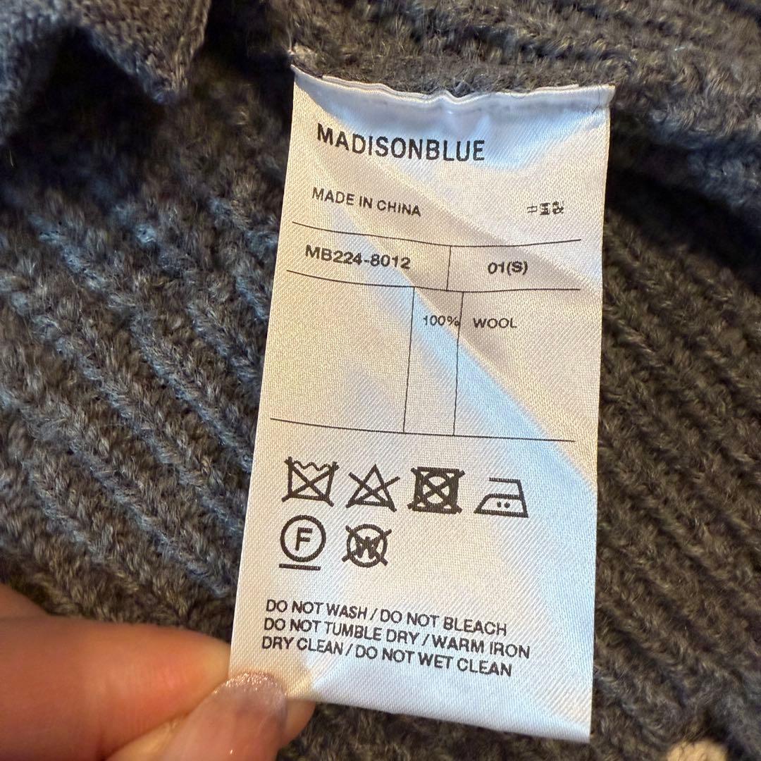 MADISONBLUE グレー カーディガン