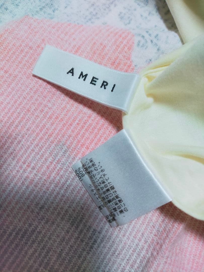 スカート Ameri VINTAGE EMMA OCCIDENT SKIRT
