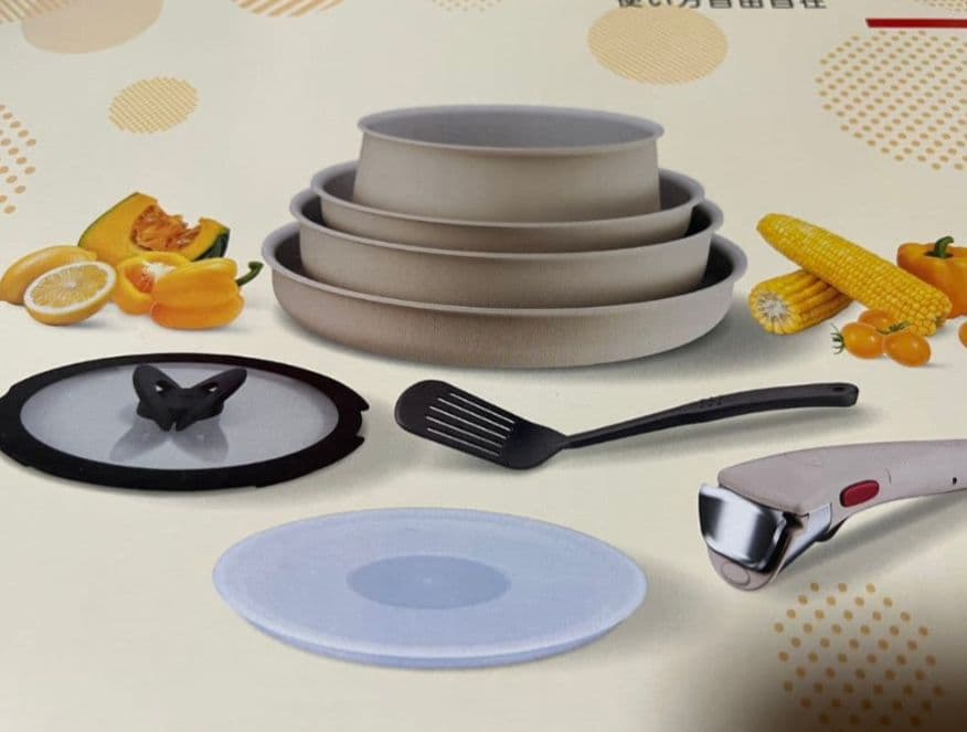 T-fal フライパン 8点セット IH対応　ガス火対応　パレットハニーベージュ