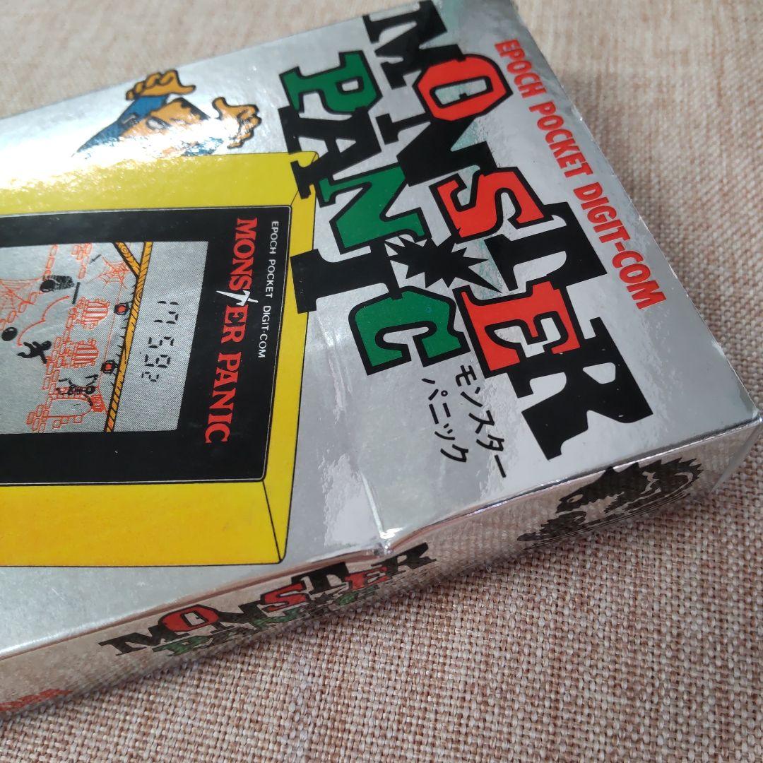 エポック社モンスターパニック