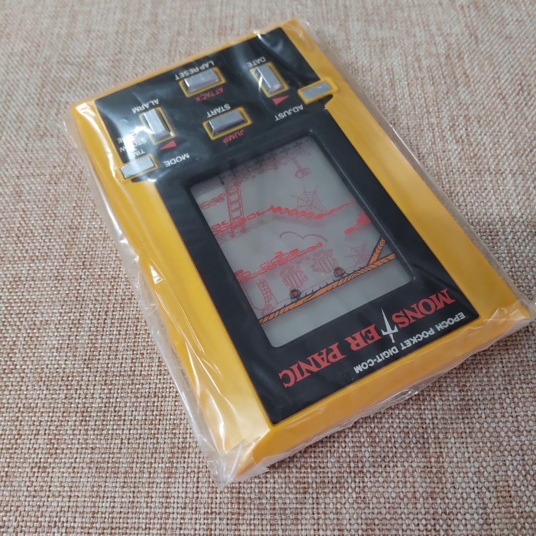 エポック社モンスターパニック