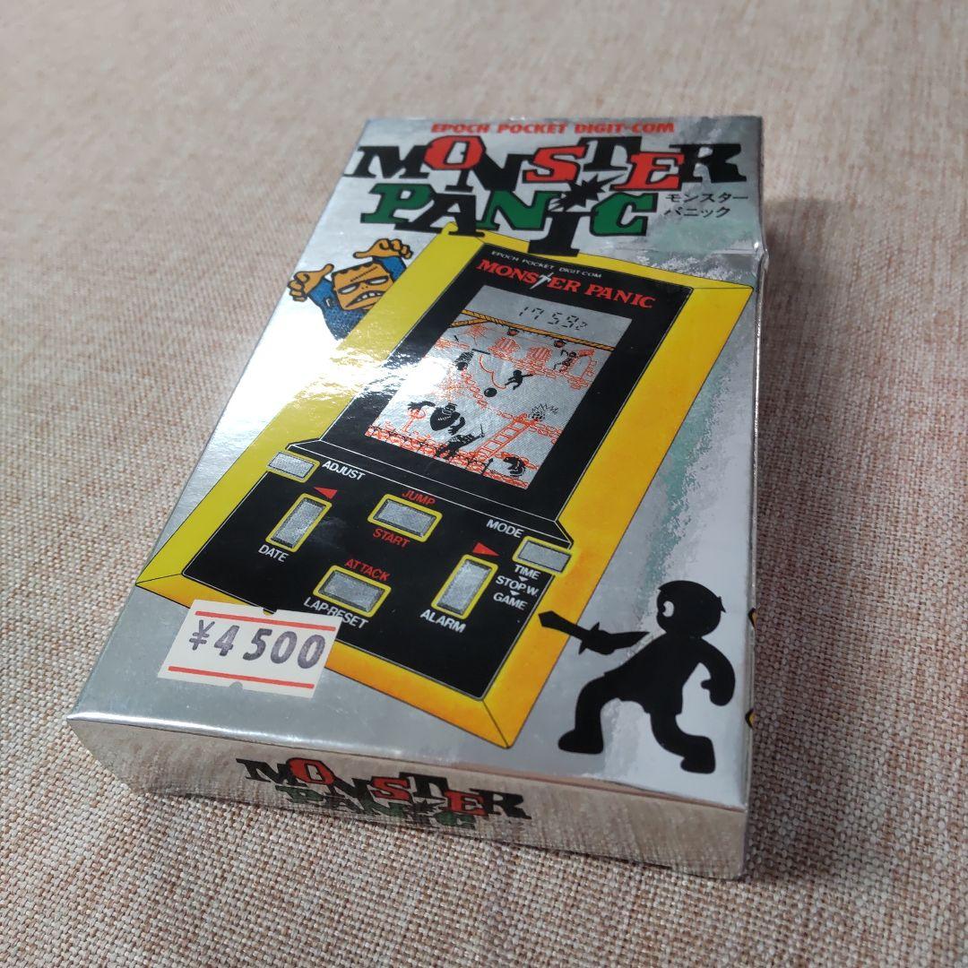 エポック社モンスターパニック