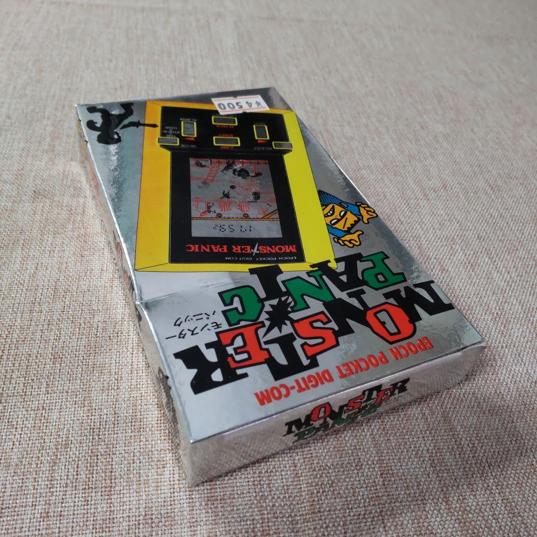 エポック社モンスターパニック