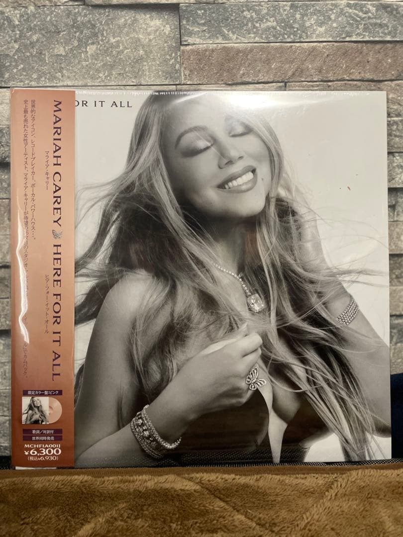Here For It All LP Japanese 日本版 国内盤 Pink