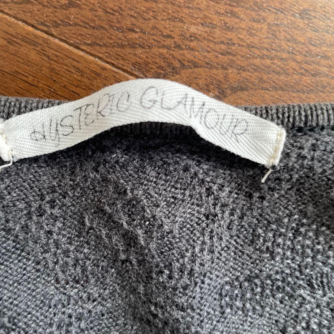 hysteric glamor ニットカットソー