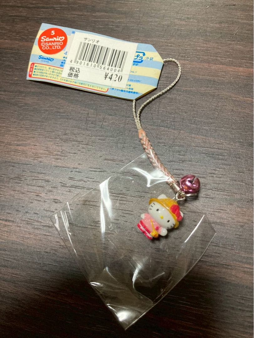 希少 激レア 新品 ご当地 ハローキティ 幼稚園 バージョン ストラップ