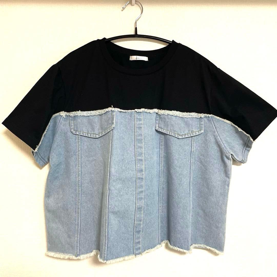 Lumier デニムドッキングTシャツ+デニムドッキングスウェットパンツ 新品