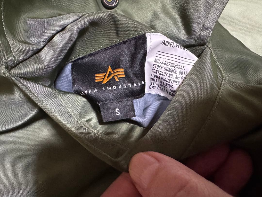 ALPHA INDUSTRIES MA-1 フライトジャケット Sサイズ