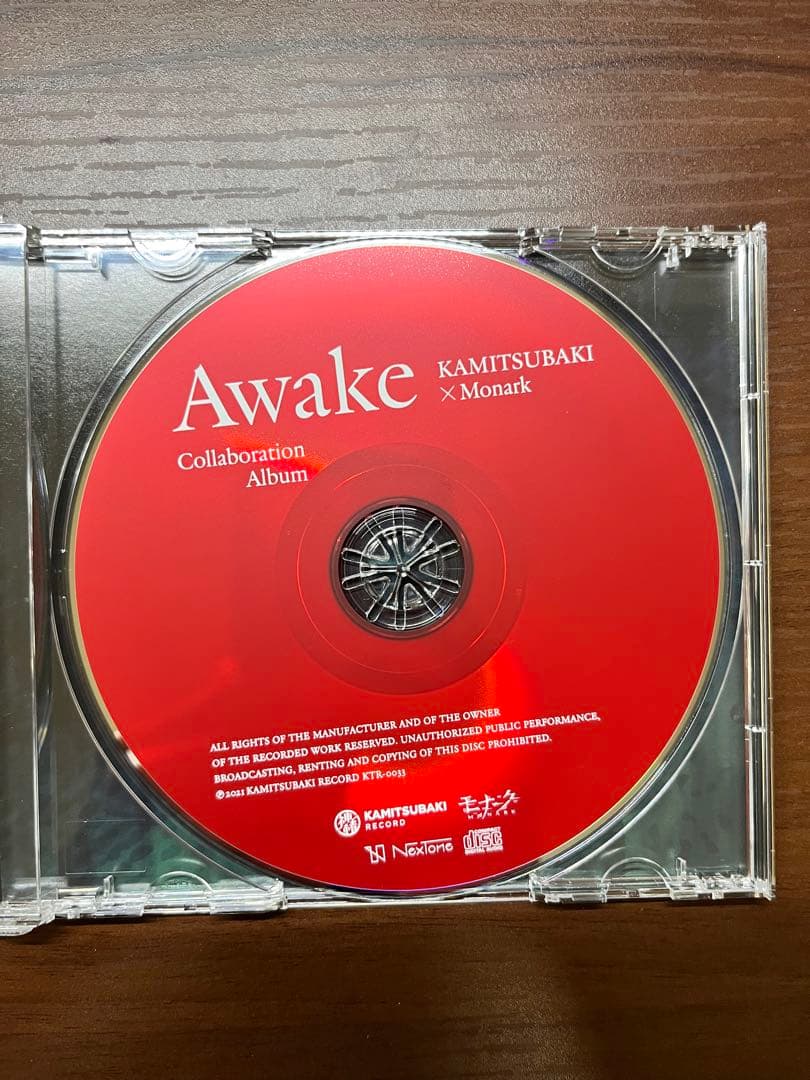 KAMITSUBAKI x Monark 「Awake」
