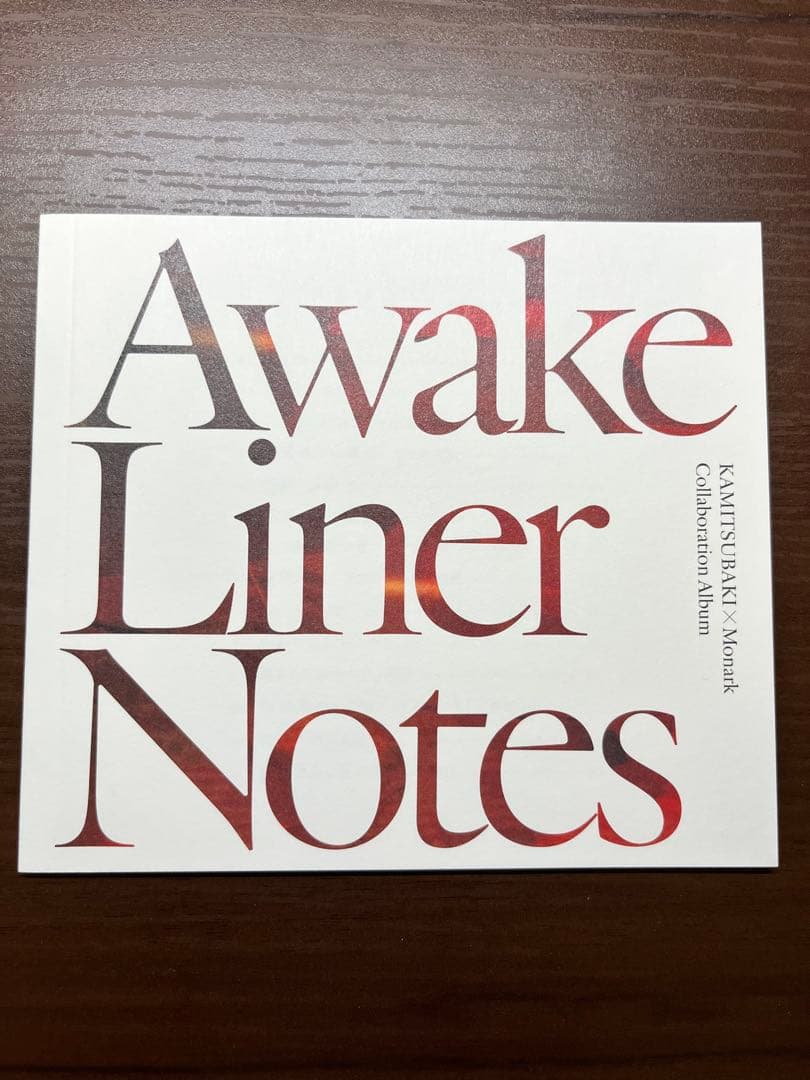 KAMITSUBAKI x Monark 「Awake」
