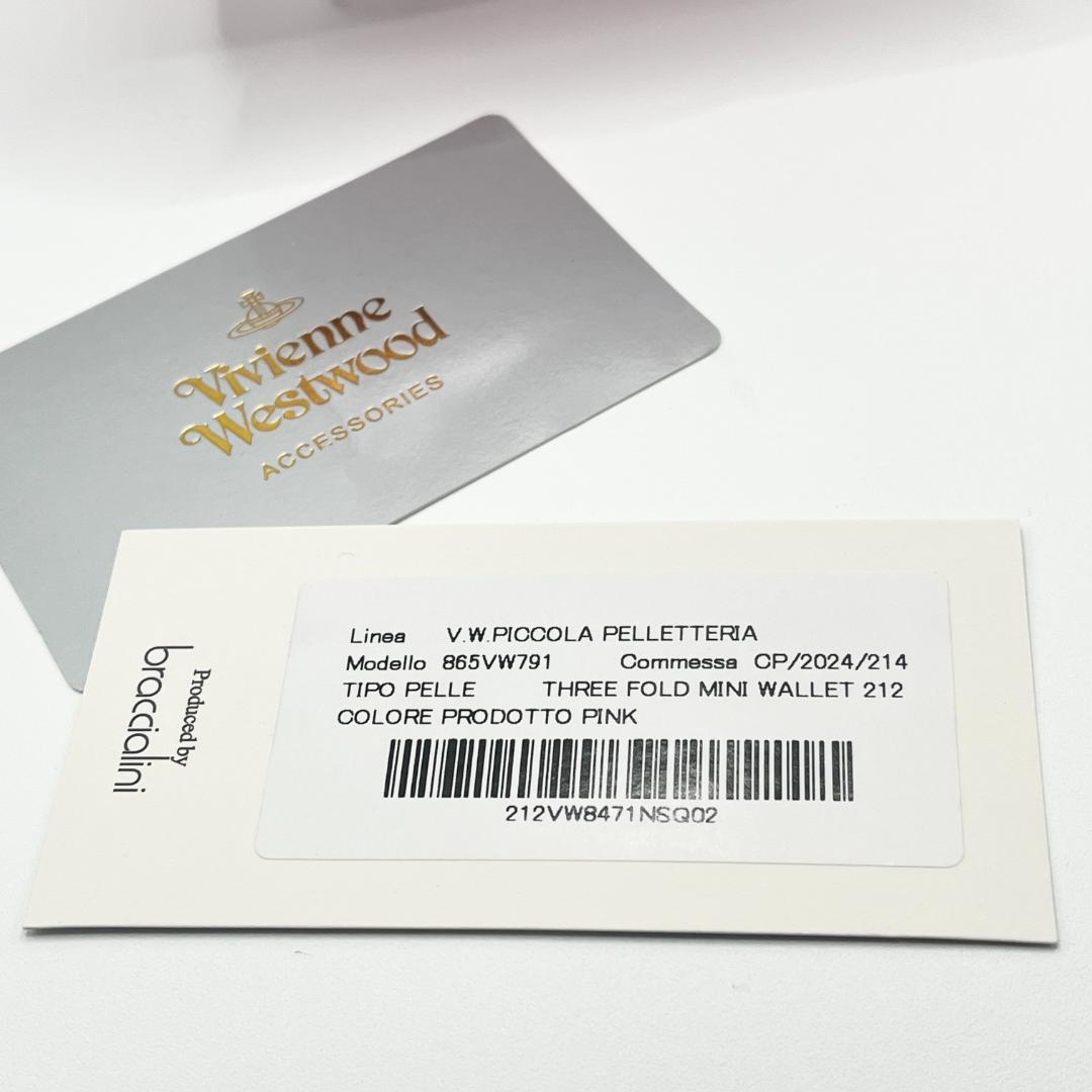 Vivienne Westwood 新品 ミニ財布 レター型 ピンク 折財布