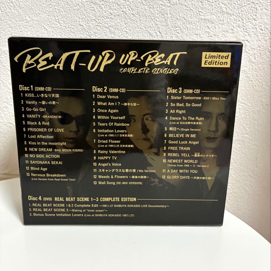 BEAT-UP UP-BEAT COMPLETE SONGLES 限定版