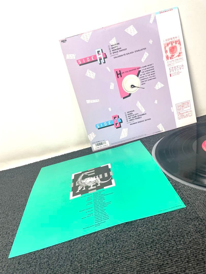 希少 帯付き LP NAMCOT GAME À LA MODE ナムコ ゲーム