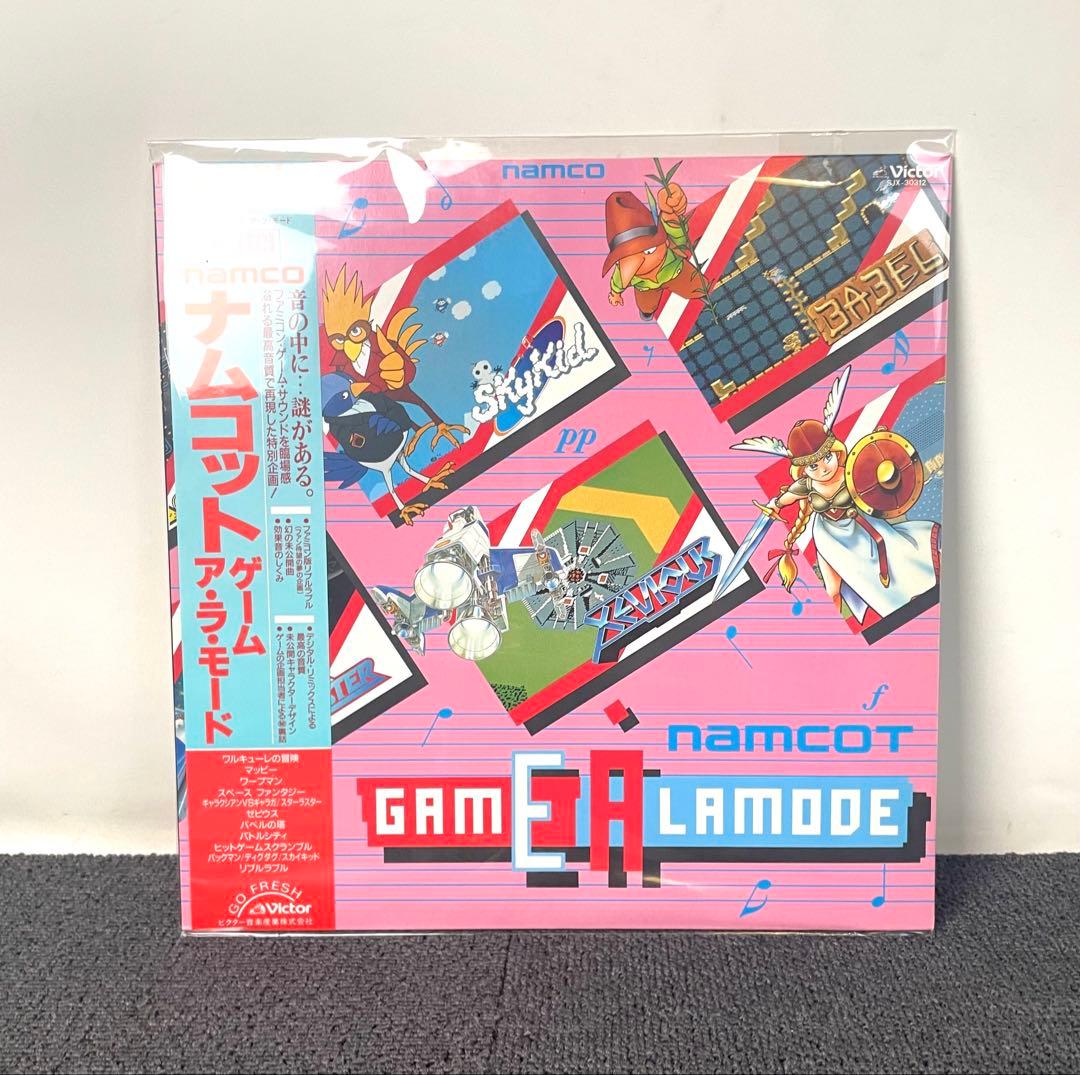 希少 帯付き LP NAMCOT GAME À LA MODE ナムコ ゲーム
