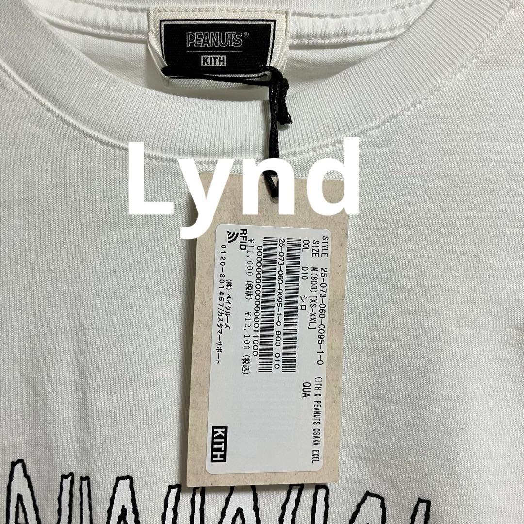 KITH×Peanuts Tシャツ大阪限定