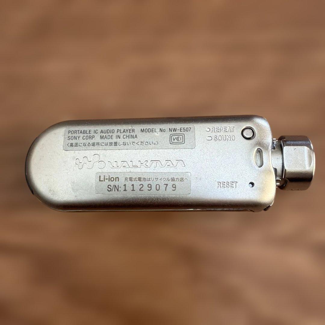 ポータブルプレーヤー SONY WALKMAN NW-E507