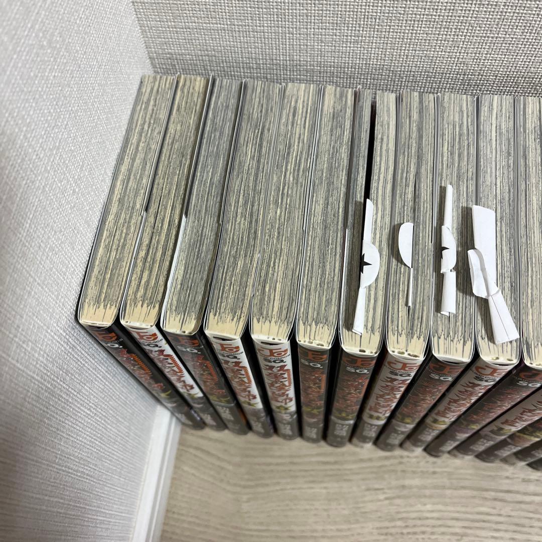 美品！初版！双星の陰陽師 1〜35巻（5巻8巻34巻無し！）　ほぼ全巻セット