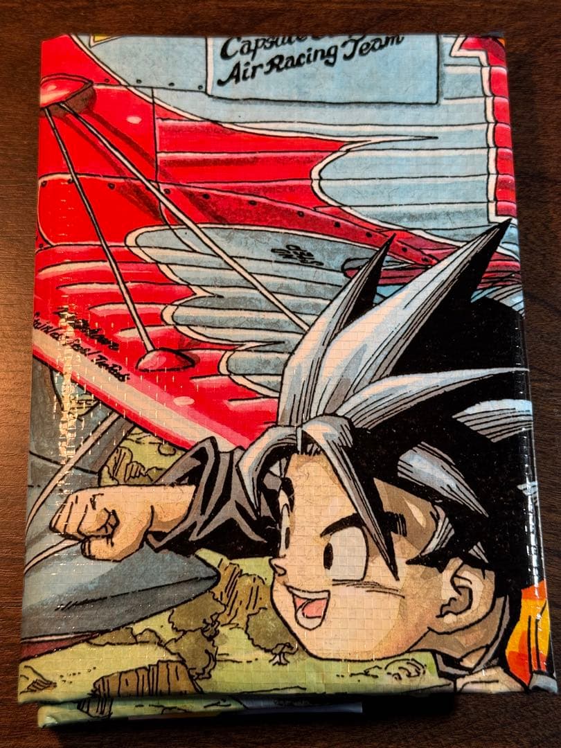最強ジャンプ 2014年　9月号