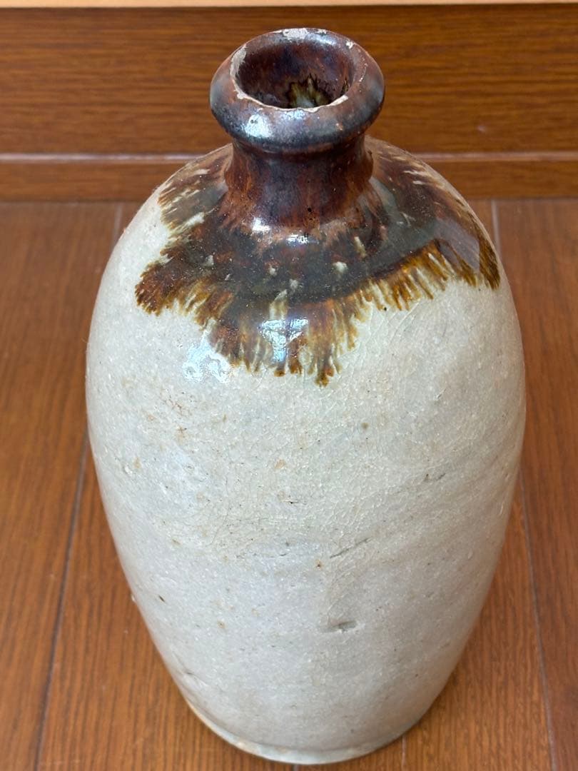 備前焼　鉄釉　通い徳利　 花瓶　アンティーク小物
