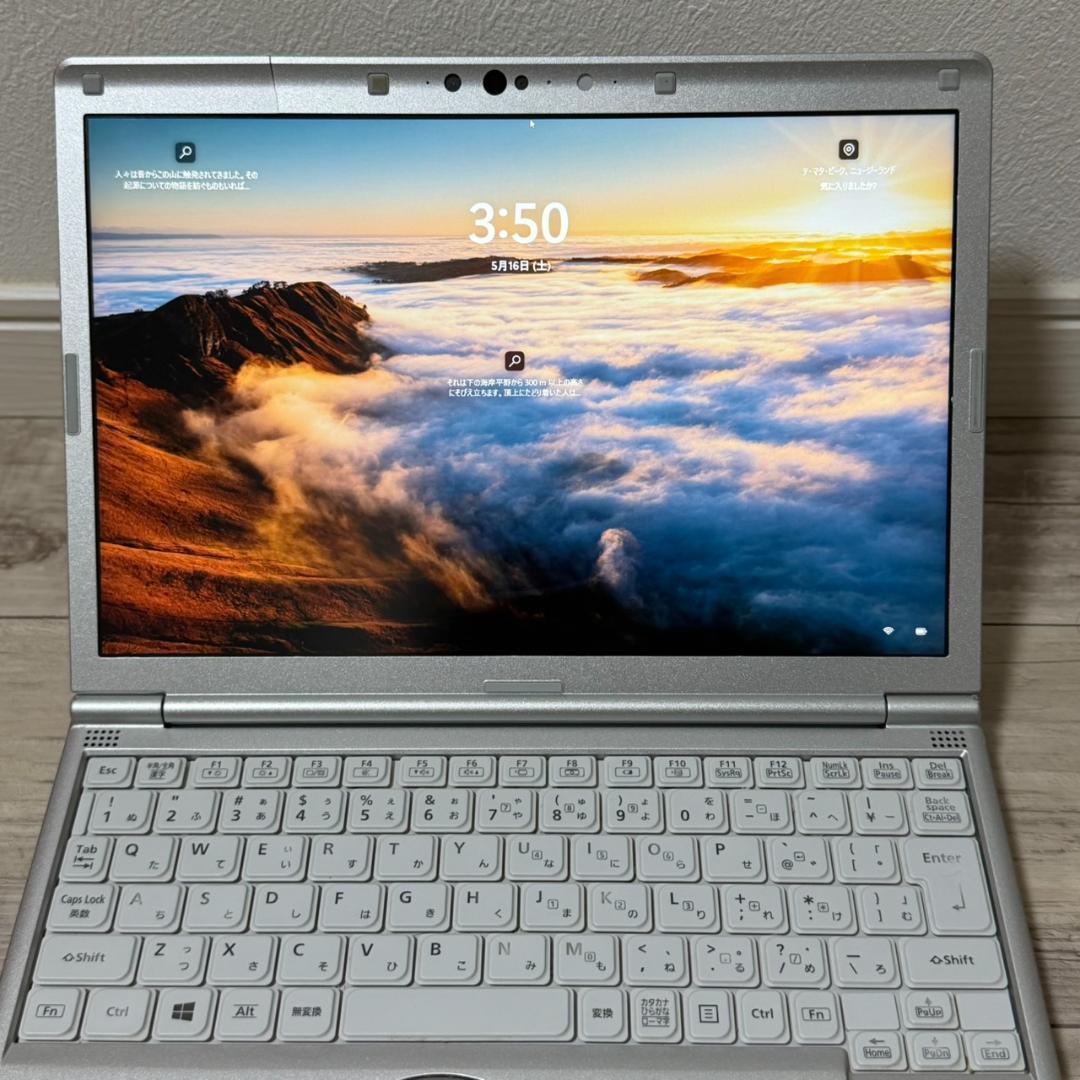 オススメハイスペPC♫ dynabook i5 11世代 16GB 256GB