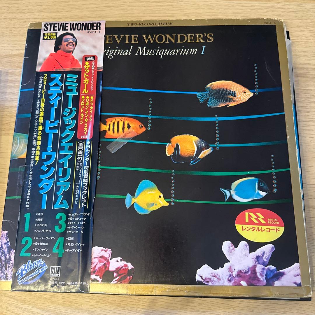 レコード11枚セット