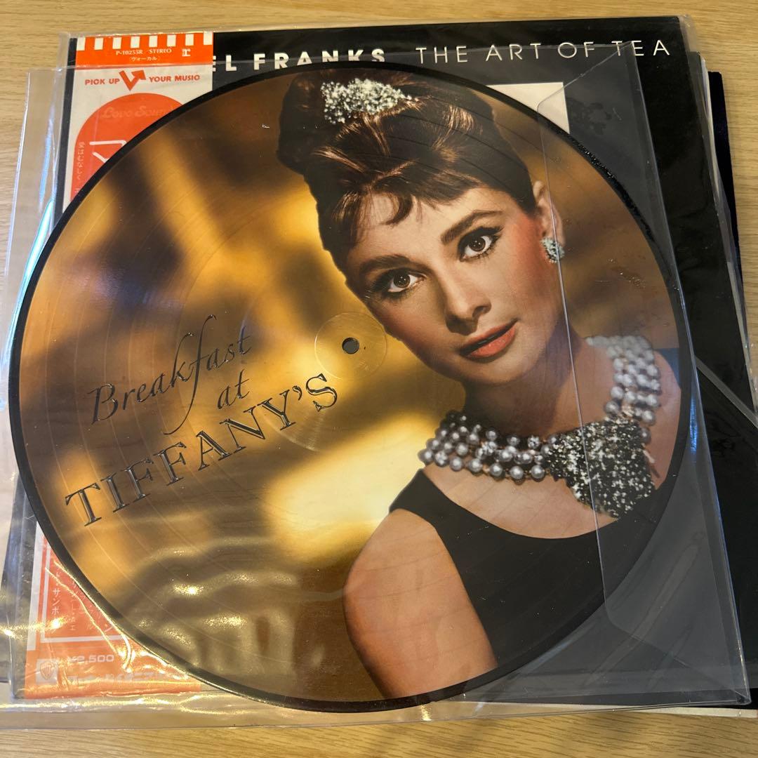 レコード11枚セット
