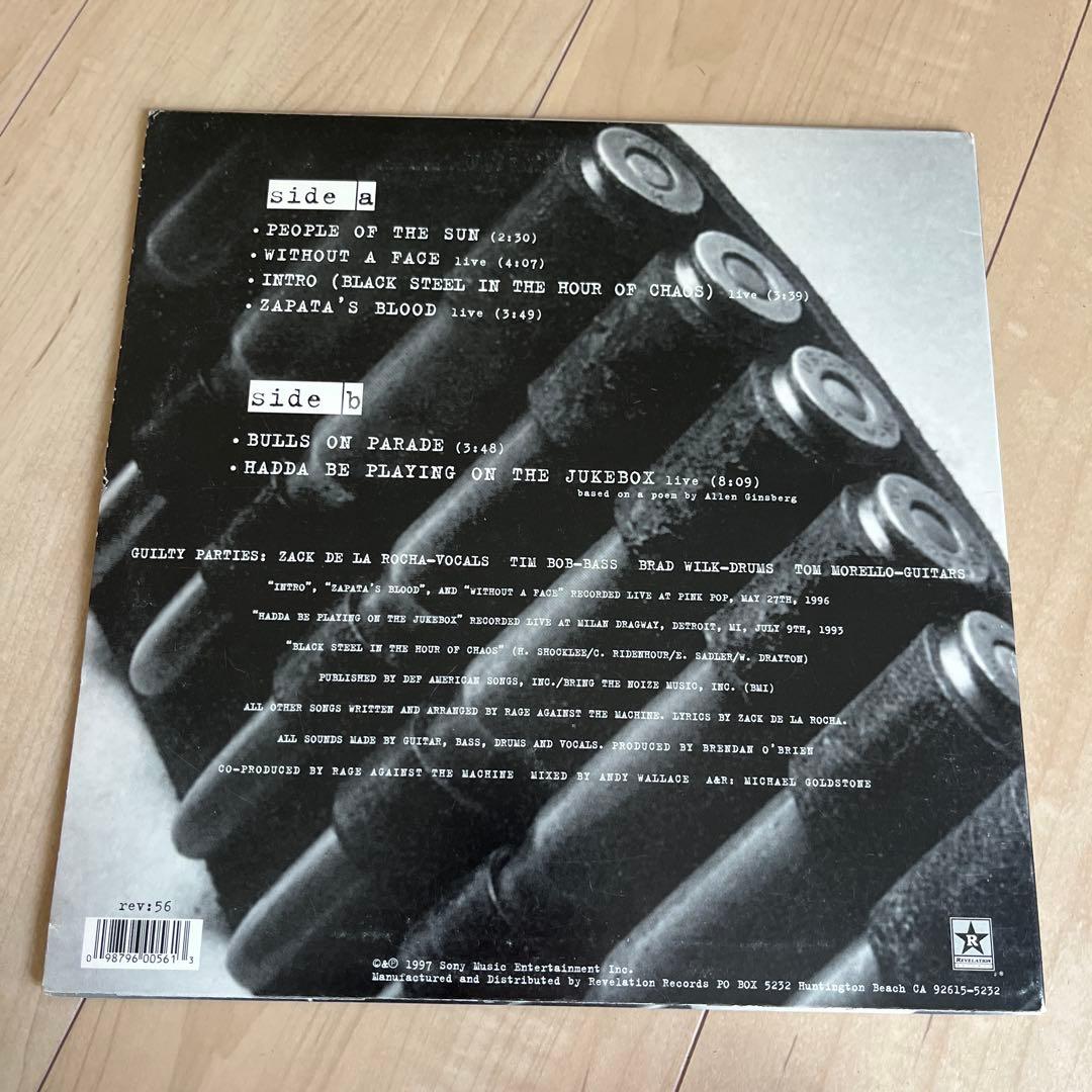Rage Against The Machine レコード EP