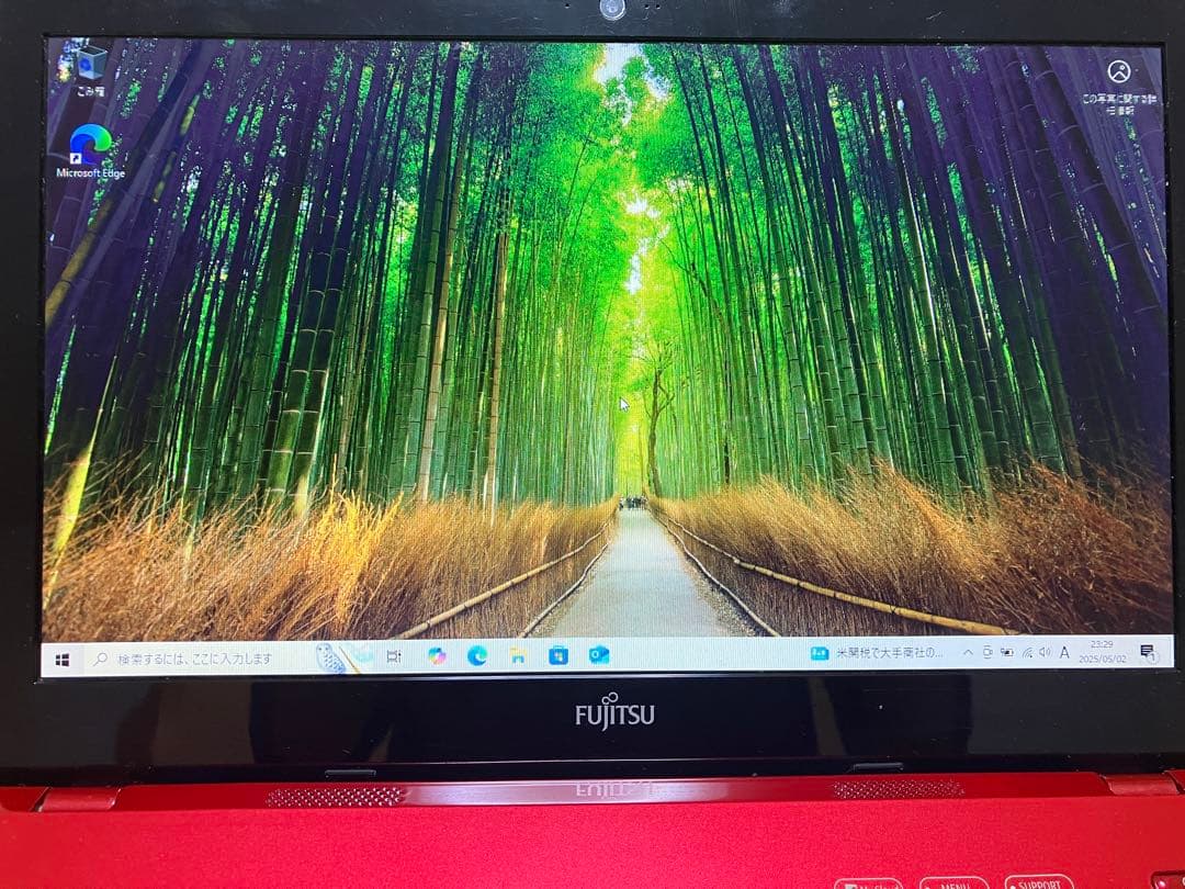 Fujitsu ノートPC 【LIFEBOOK AH53/U】Corei7