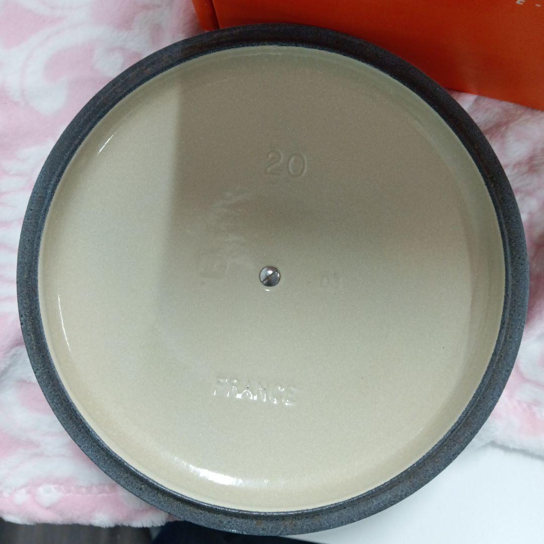 ルクルーゼ　ココットロンド　20cm