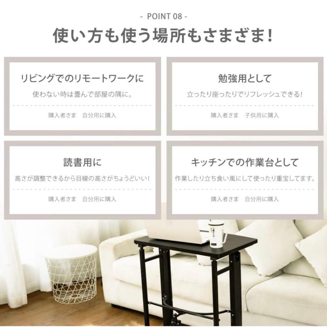 E-WIN スタンディングデスク 昇降デスク 【届いてすぐ使える！】　PCデスク