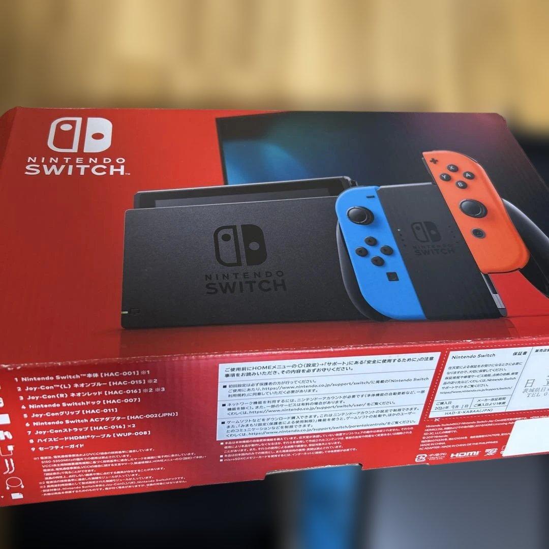 任天堂Switch本体/おまけ付/充電器・HDMI・コントローラー付/動作◎