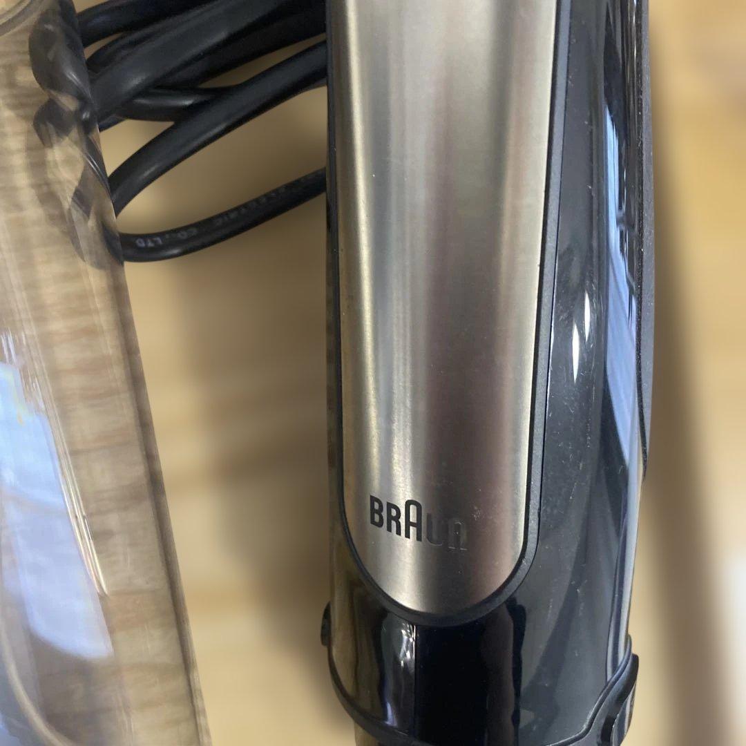 【3/15限定価格】Braun ActiveMix ハンドブレンダー