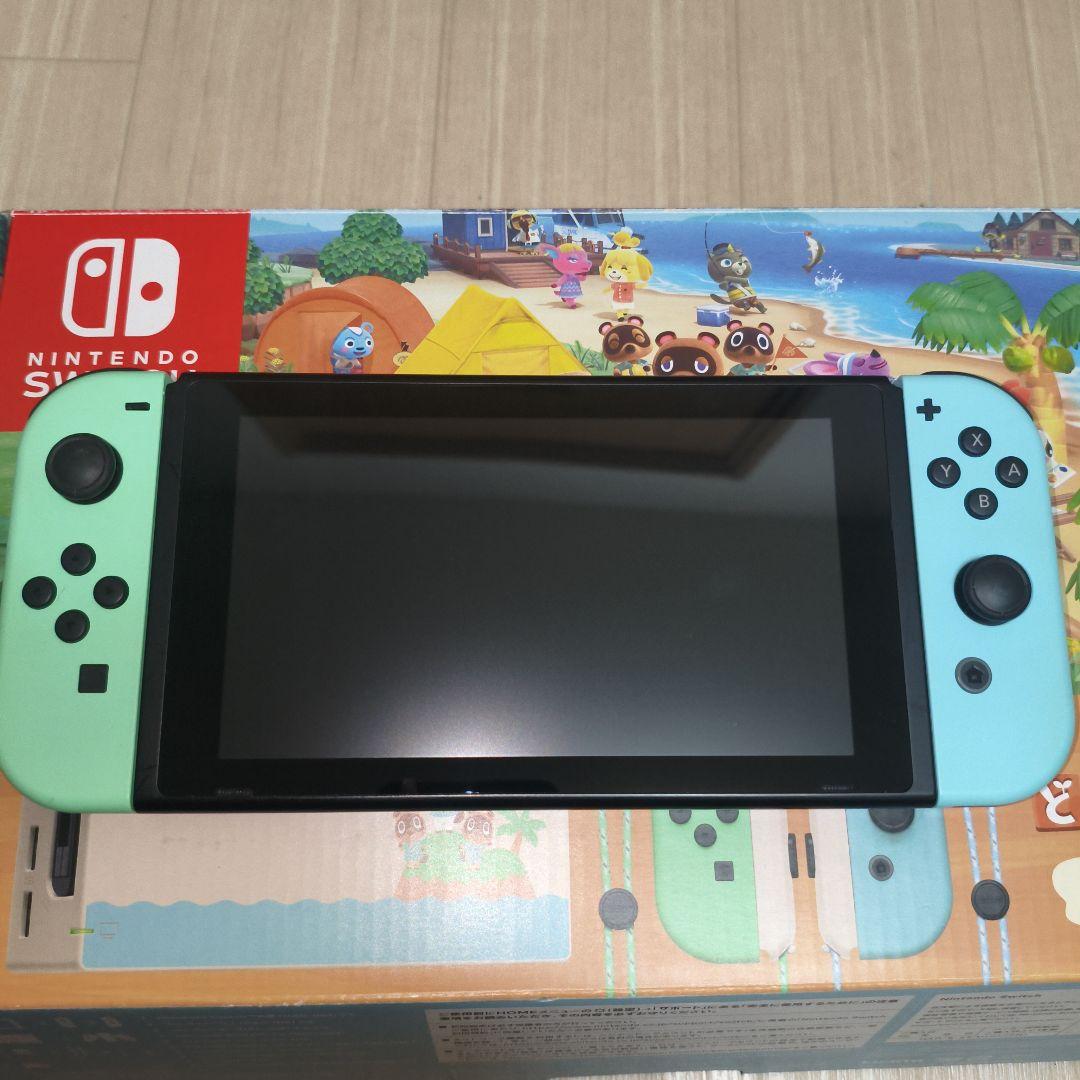 NintendoSwitch　あつまれ　どうぶつの森セット