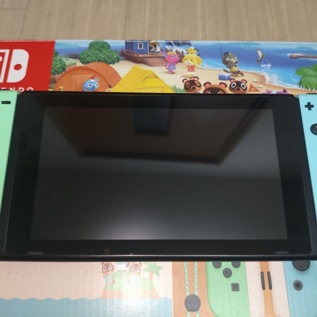 NintendoSwitch　あつまれ　どうぶつの森セット